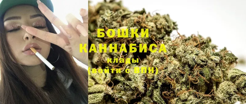 omg онион  Качканар  Конопля White Widow 